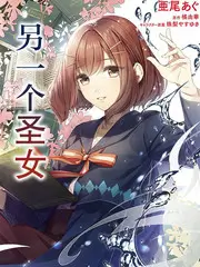 职场喜剧短剧老板不在的七天封面