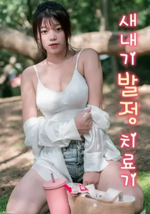 剪辑教程编辑推荐封面